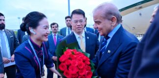 Prime Minister Pakistan on China Visit Arrives in Shenzhen