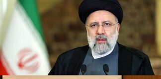 President Ebrahim Raisi’s vision on Regional Cooperation – Seminar at Institute of Regional Studies Islamabad