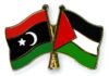 Libya exempts the Palestinian citizens for fee on visas and residence