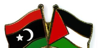 Libya exempts the Palestinian citizens for fee on visas and residence