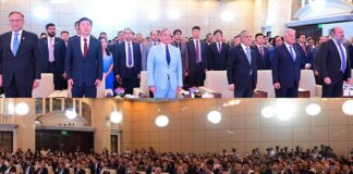 32 MoUs, B2B Activities of Pakistani Delegation in China During the Visit of PM to Shenzhen