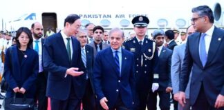 Arrival of the Prime Minister Pakistan in Beijing China on Second Part of the Visit