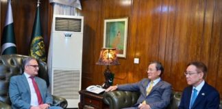 Ambassador of the Republic of Korea for Science and Technology Visits Pakistan