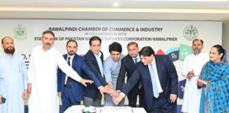 RCCI Observes MSMEs Day in Collaboration with State Bank