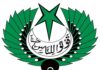 Radio Pakistan Workers Deprived of Salaries for 4 Months – Lady Worker Terminated on Asking for Salary