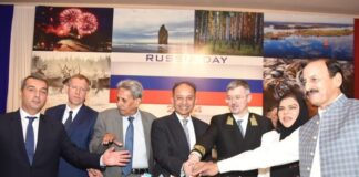 Russia National Day Celebrated with 3 Federal Ministers – Jamat Islami & JUI Leaders in Attendance in Islamabad