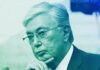 Middle Powers Have the Power to Save Multilateralism – by – Kassym-Jomart Tokayev