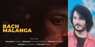 Premiere of Sheryar Ali’s Latest Film “Bach Malanga” on June 28