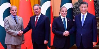 Pak China Joint Statement -Extensive Consensus on Further Strengthen Strategic Partnership ,Promotion of Practical Cooperation