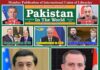 Pakistan in the World – May/June 2024