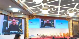 President Zardari calls for Eastern nations’ collaborative efforts to ensure sustainable development through China’s Global Development Initiative (GDI)
