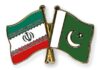 Iran Visa Policy during Muharram and Safar for Pakistani Nationals