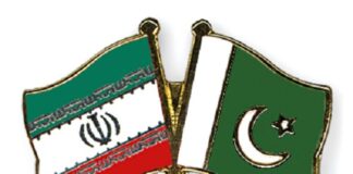 Iran Visa Policy during Muharram and Safar for Pakistani Nationals