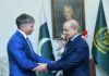 Shehbaz to Visit Astana for the SCO Council of Heads of State meeting on 3-4 July