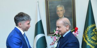 Shehbaz to Visit Astana for the SCO Council of Heads of State meeting on 3-4 July