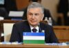 The President of Uzbekistan emphasizes the important role of the SCO Plus meetings in developing multifaceted partnership within the organization