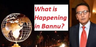 BIG BANG FEARED! State of the State is very Hard to State -4 by Tazeen Akhtar