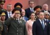 Celebration of the Independence Day of the Republic of Belarus