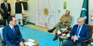 Tajik Envoy Shares Proposals with PM Pakistan Aimed at Enhancing Cooperation