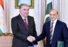 PM Pakistan to Visit Tajikistan on the Invitation of President Emomali Rahmon