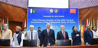 “Friends of Silk Road- 3rd Plenary Session of the 20th Central Committee of the CPC” – Minister , Parliamentarians Hail President Xi’s Vision @ APC by Pak China Institute