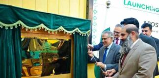 Pakistan Streamlines Public Document Authentication for International Use