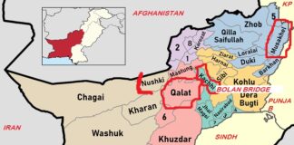 Multiple Attacks in Balochistan – What , Where, How, Who, Why – by Tazeen Akhtar