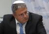 Allocating Israeli government funds to support the raids is a translation of Ben Gvir’s policy towards Al-Aqsa : Palestine