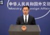 China expresses solidarity with Pakistan – Pledges staunch support To operations against the terrorists
