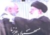 Who is Actually Responsible for Assasination of Ismail Haniyeh in Tehran? by Tazeen Akhtar