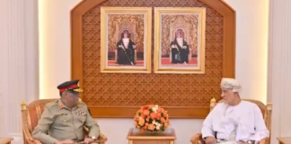 Pakistani Chairman Joint Chiefs of Staff Committee Visits Oman