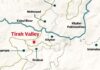 Pakistani Security Forces Kill 25 Terrorists including Leader Abuzar @ Saddam in Tirah, KP – 4 Soldiers Martyred