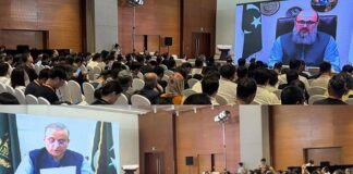 Pakistan Investment Conference in Beijing – Pak China Companies Sign Two Important Agreements