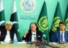 Pakistan to Bring Fundamental Changes in Country’s Economy for Growth of Exports