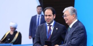 Development of the Congress of Leaders of World and Traditional Religions: An Integrative Future Vision