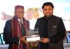 Governor Sindh Kamran Khan Tessori Awarded Ethiopia’s Highest Honor for Services
