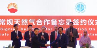 MOU signing ceremony between OGDCL and Chinese CCDC