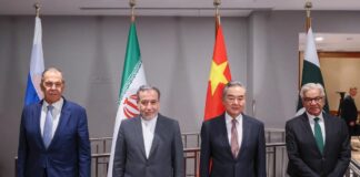 Ministerial Meeting of the Quadripartite Group (Pakistan, China, Iran, Russia) on Afghanistan