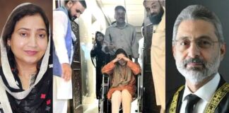 First Female Rector of Islamic University Removed from the Post – SCP Declares Appointment as Illegal – Questions HEC on How She was Allowed to Continue?