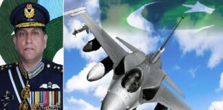 Pakistan Air Force – A Bastion of Professionalism and Integrity – By : Izmi Herlani