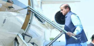 Prime Minister Pakistan to Attend 79th Session of UNGA – Departs for a Busy Week in New York