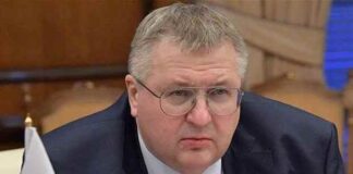 Visit of the Deputy Prime Minister of the Russian Federation to Pakistan