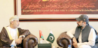 Federal Minister Chaudhry Salik Hussain met with the Ambassador of the Sultanate of Oman.