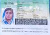 Dead Body of Pakistani Girl Medical Student in China will be Shifted to Pakistan without Charging her Parents