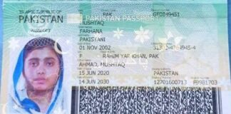 Dead Body of Pakistani Girl Medical Student in China will be Shifted to Pakistan without Charging her Parents