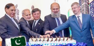 Uzbekistan Pakistan Trade to Reach $1 Billion Milestone Soon – 33rd Independence Day Celebration in Islamabad Marks the Flourishing Ties in All Sectors