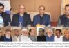 CPNE Islamabad/Rawalpindi Committee Meets to Address Print Media Challenges