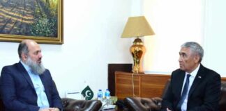 Pakistan and Turkmenistan Discuss Strengthening Bilateral Trade Relations