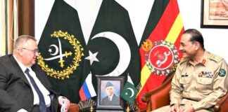 Pakistan reiterates commitment to fostering traditional defence ties with Russia