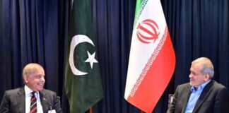 Pak Iran Leaders Review Entire Spectrum of Relations in Meeting at sidelines of 79th UNGA